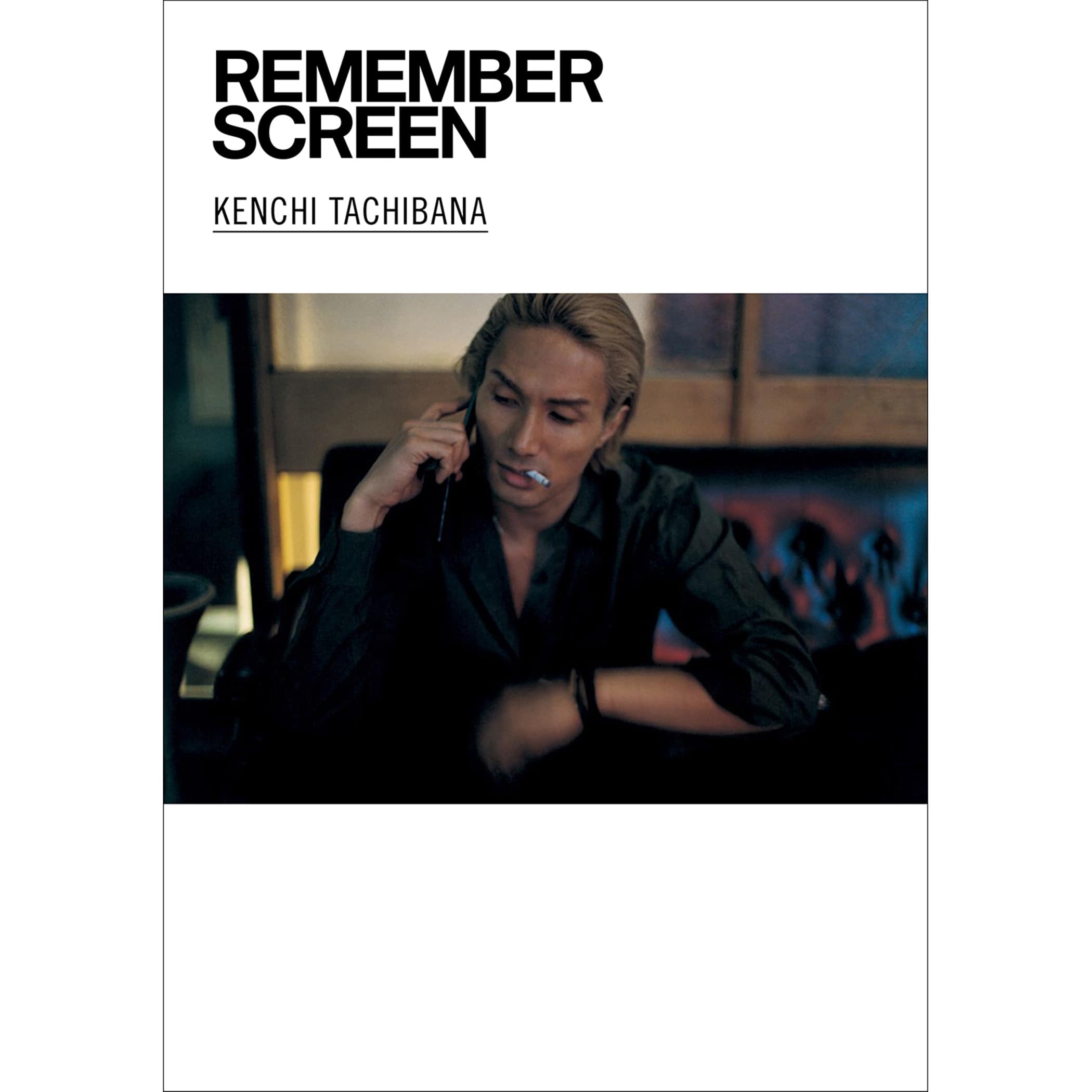 EXILE TRIBE STATION ONLINE STORE｜REMEMBER SCREEN/KENCHI TACHIBANA