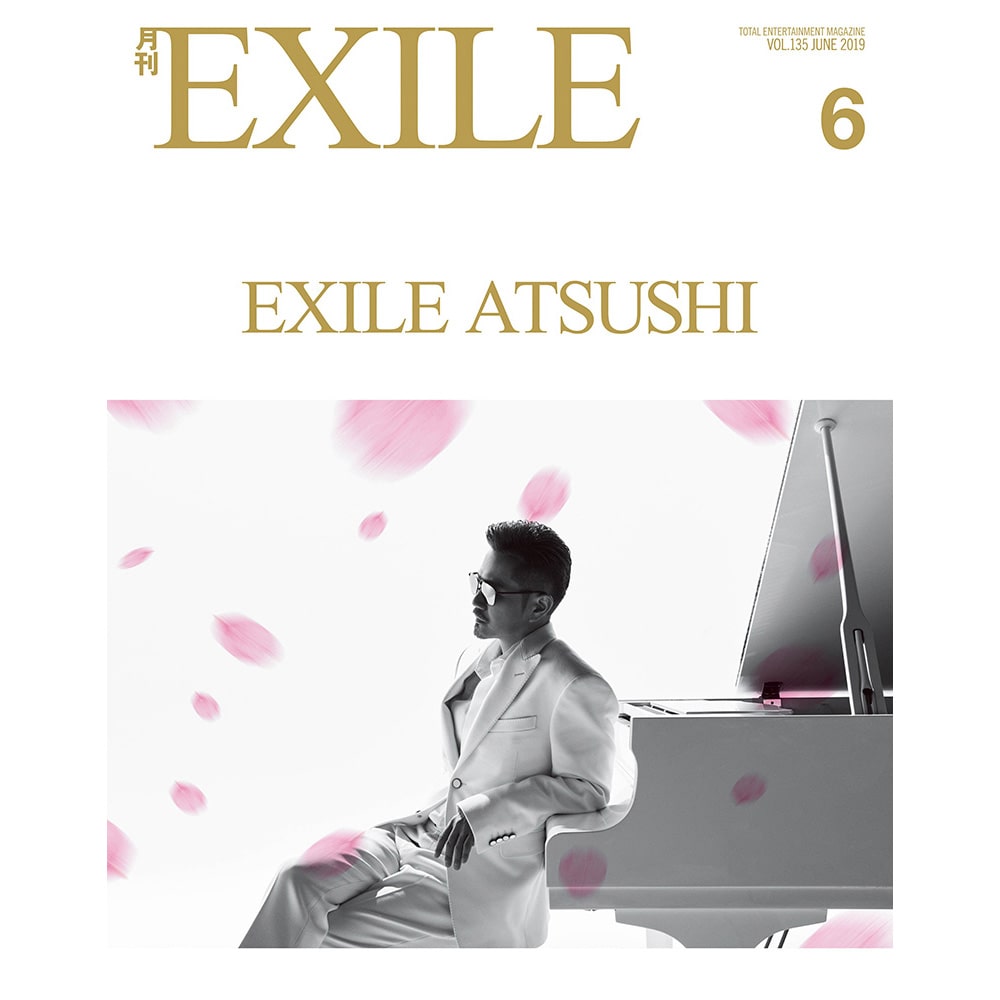 exile atsushi トラディショナル ストア ベスト