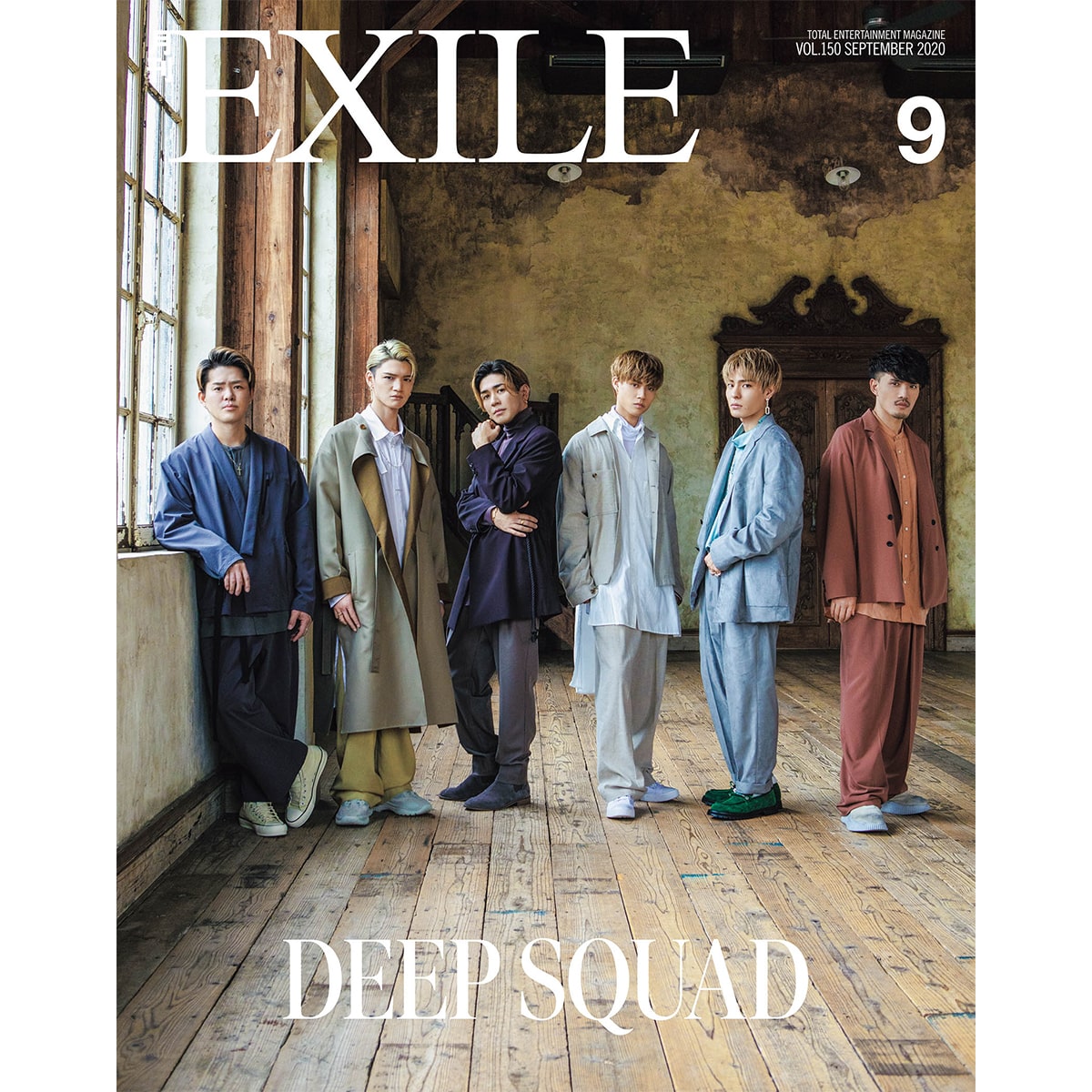 EXILE TRIBE STATION ONLINE STORE｜月刊EXILE/2009