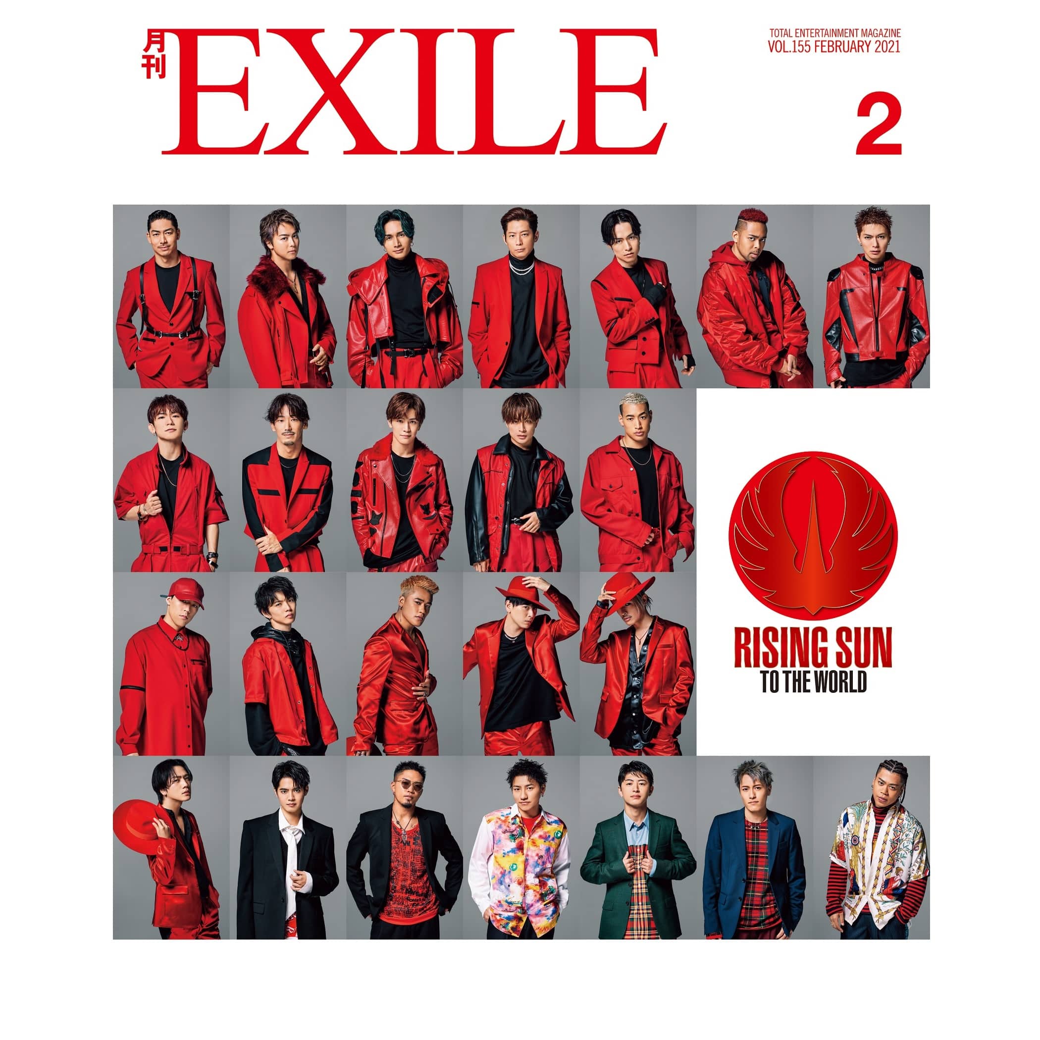 EXILE TRIBE STATION ONLINE STORE｜月刊EXILE/2102