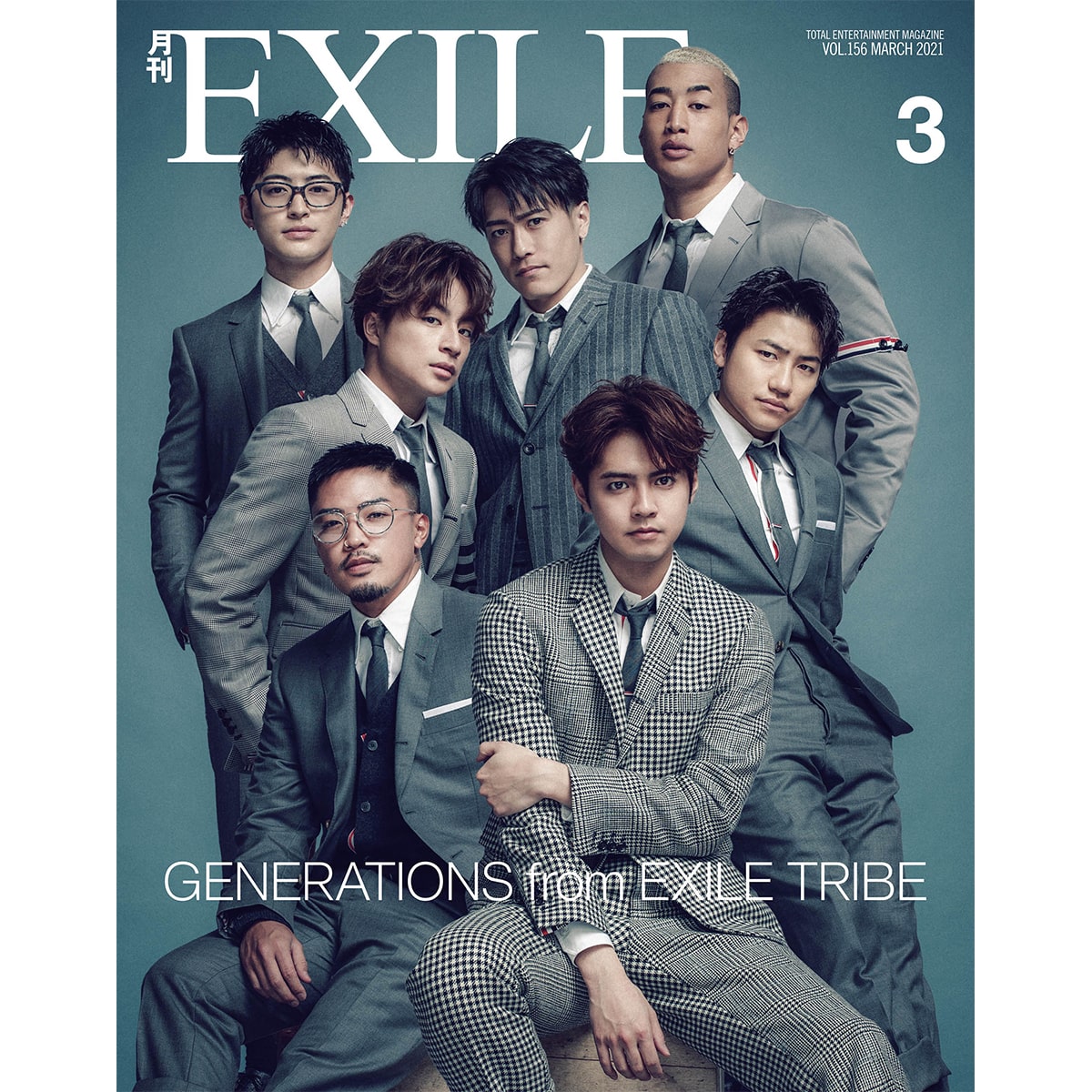 EXILE TRIBE STATION ONLINE STORE｜月刊EXILE/2103