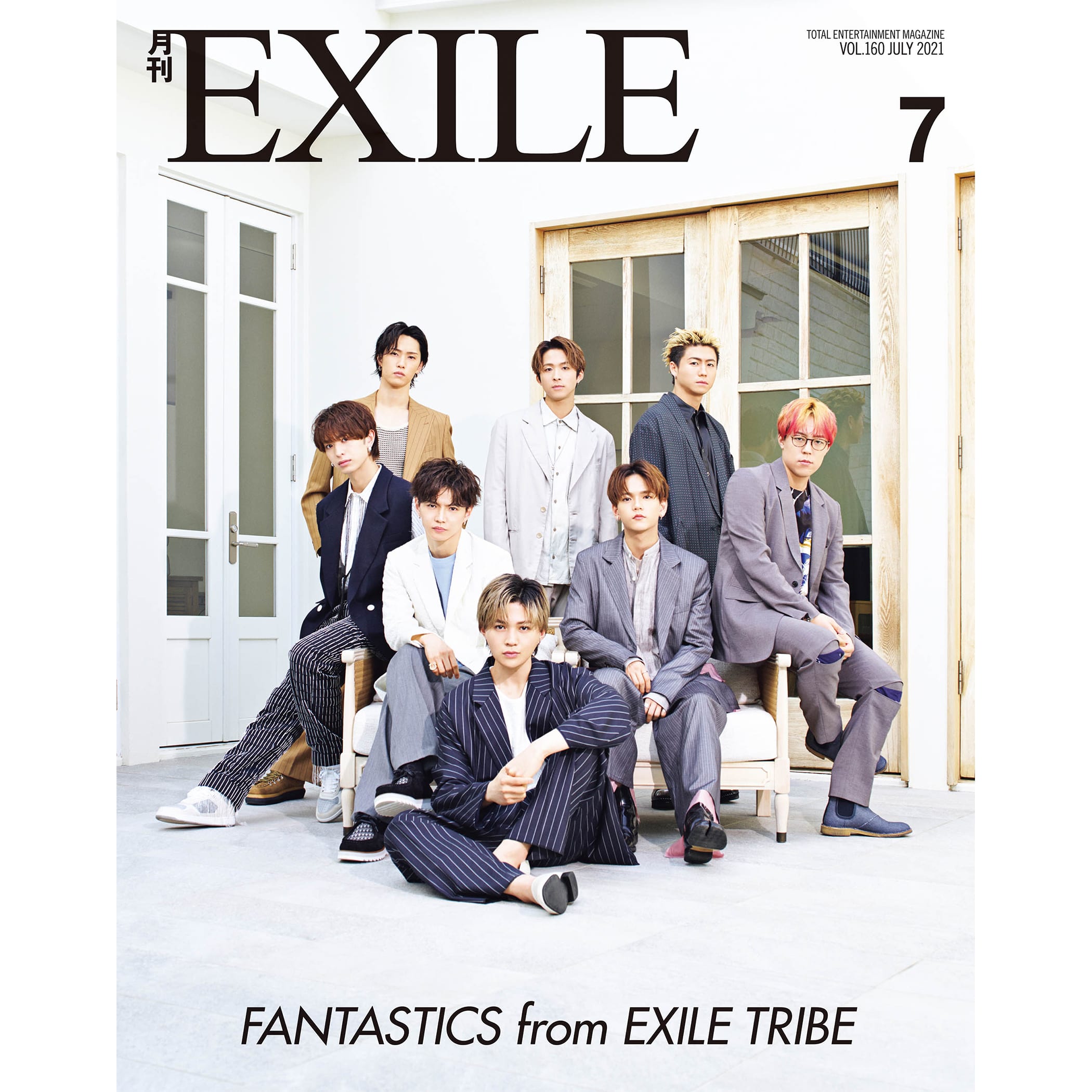 EXILE TRIBE STATION ONLINE STORE｜月刊EXILE/2107