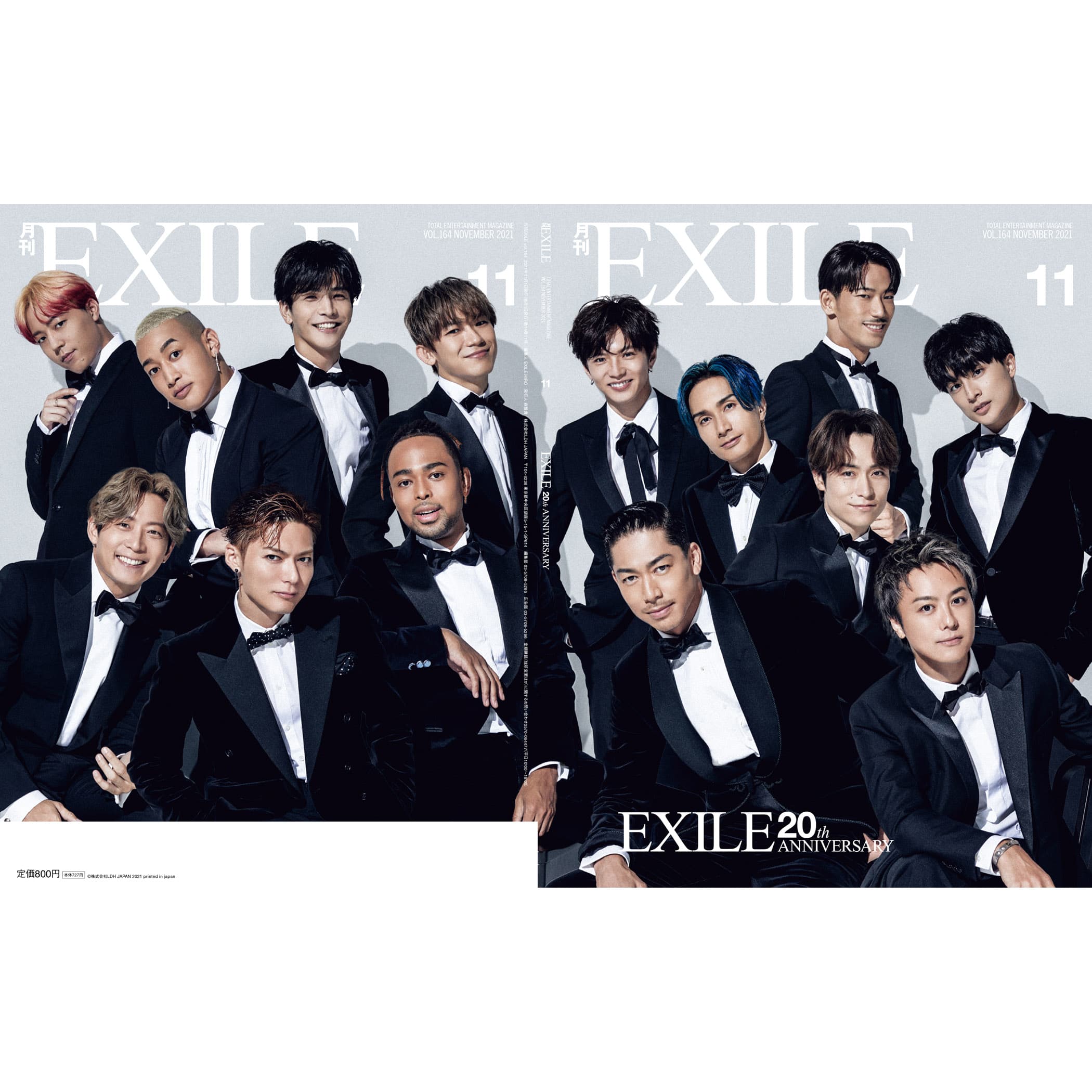 EXILE TRIBE STATION ONLINE STORE｜月刊EXILE/2111