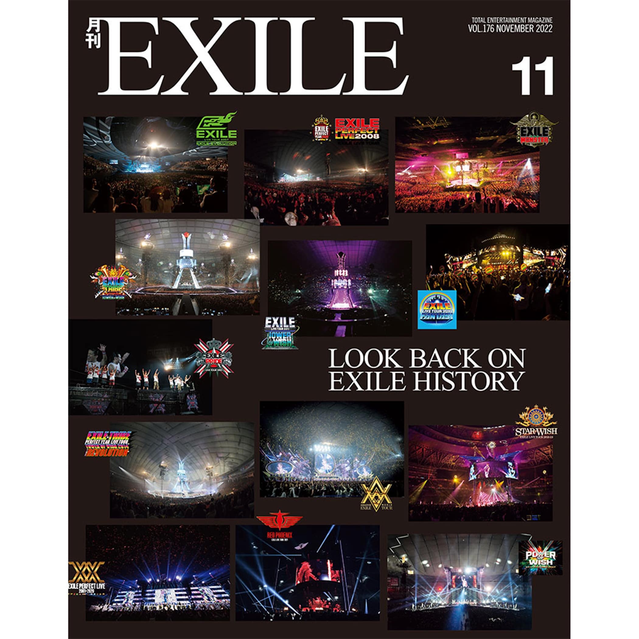 EXILE TRIBE STATION ONLINE STORE｜月刊EXILE/2211