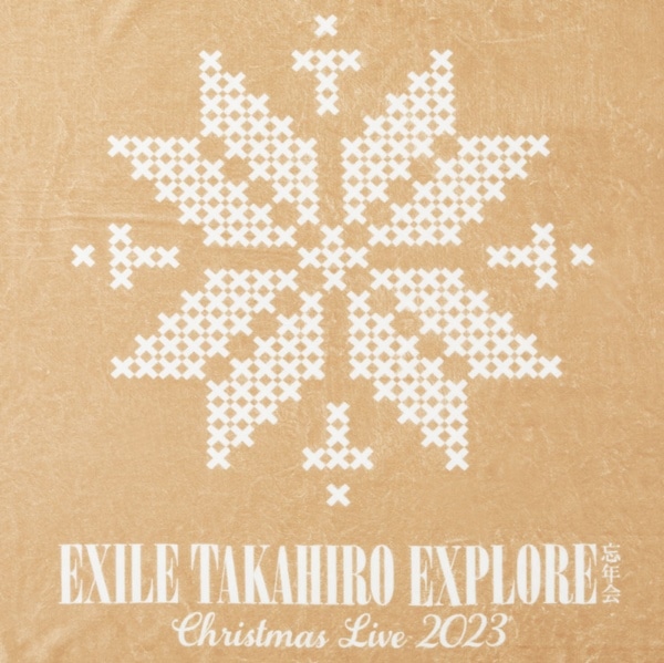 販売売品 EXILE TAKAHIRO ～EXPLORE～ 忘年会 パーカー | www