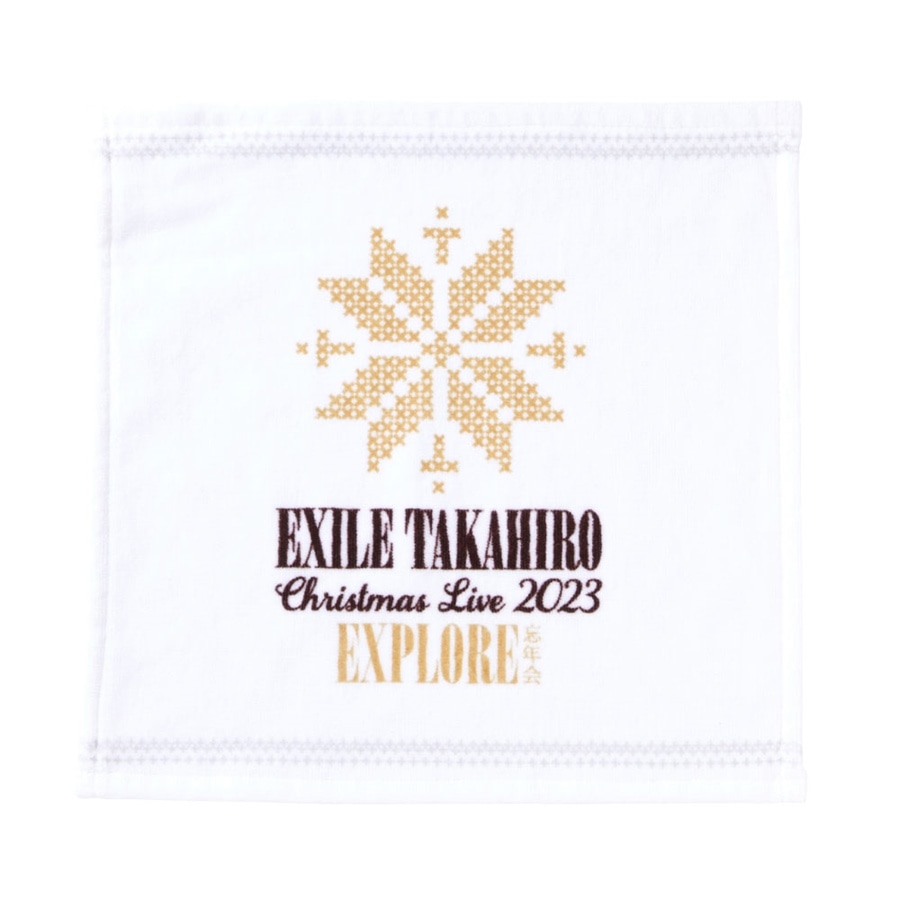 EXILE TRIBE STATION ONLINE STORE｜～EXPLORE～ 忘年会 ハンドタオル