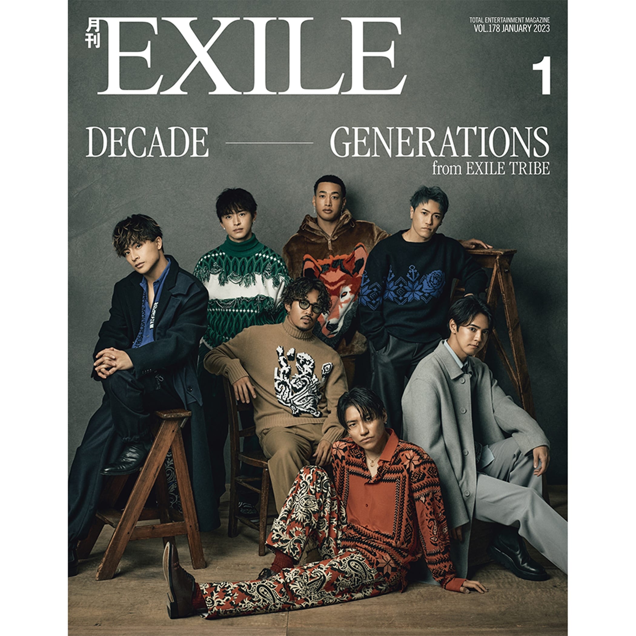 EXILE TRIBE STATION ONLINE STORE｜月刊EXILE/2301