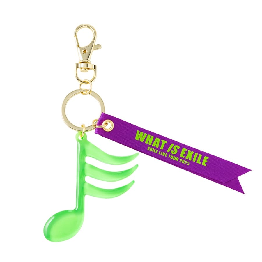 【静岡限定】WHAT IS EXILE キーホルダー 詳細画像 GREEN 1