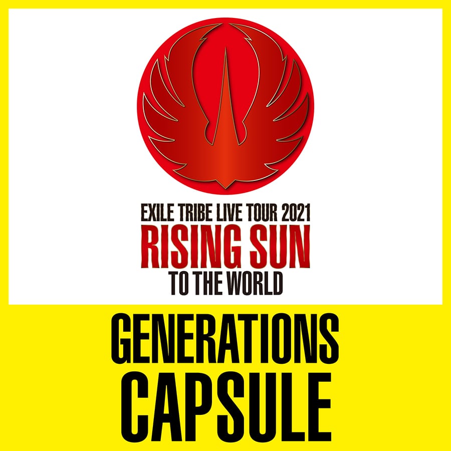 Exile Tribe Station Online Store Rising Sun To The World Capsule Generations