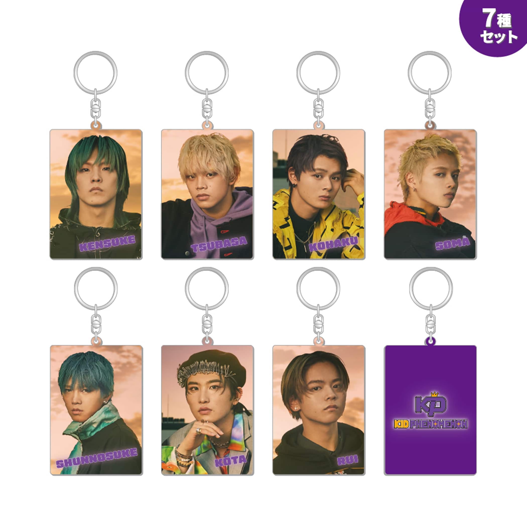 EXILE TRIBE STATION ONLINE STORE｜NEO EXILE 2024 アクリル 