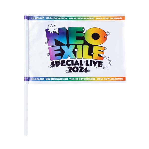 NEO EXILE SPECIAL LIVE 2024 フラッグ 詳細画像