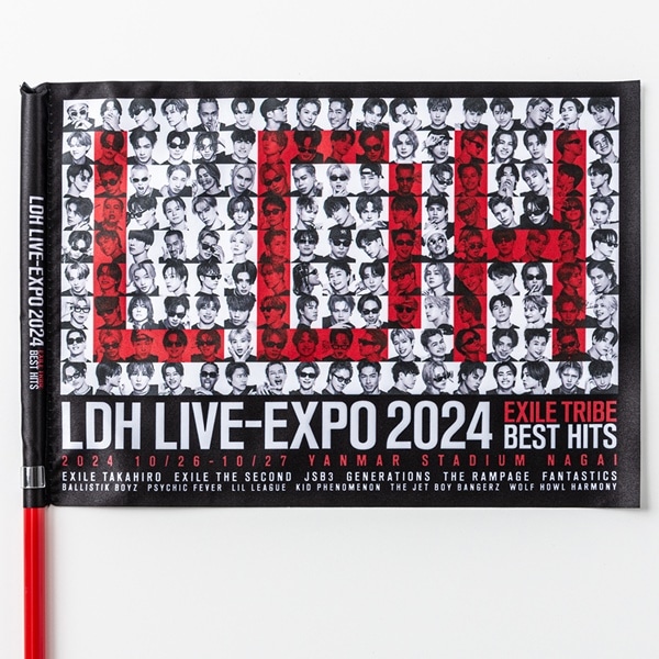 LDH LIVE-EXPO 2024 フラッグ&ライトブレスセット 詳細画像