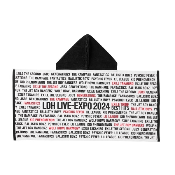 LDH LIVE-EXPO 2024 フード付きバスタオル