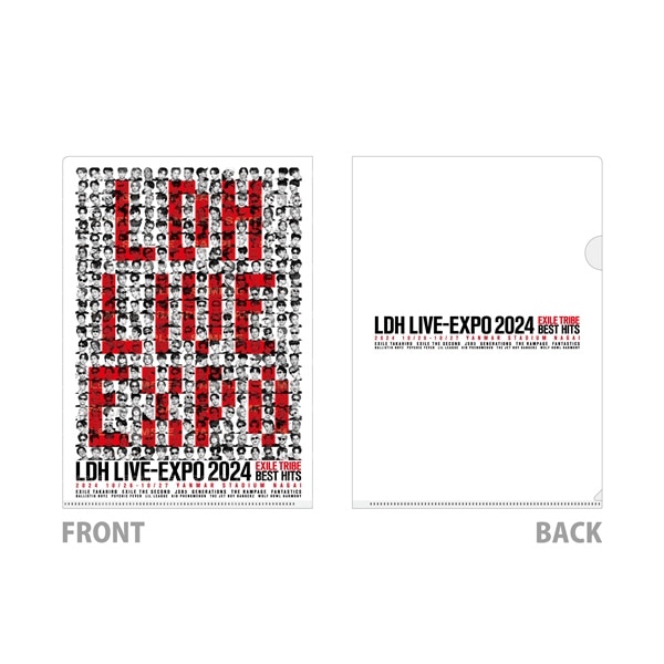 LDH LIVE-EXPO 2024 クリアファイル2枚セット 詳細画像