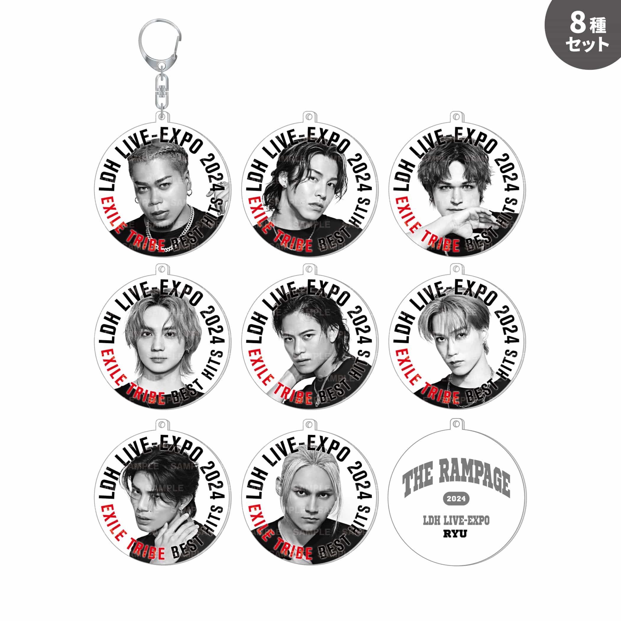 EXILE TRIBE STATION ONLINE STORE｜LDH LIVE-EXPO 2024 アクリルキーホルダー8種セット/THE  RAMPAGE/A