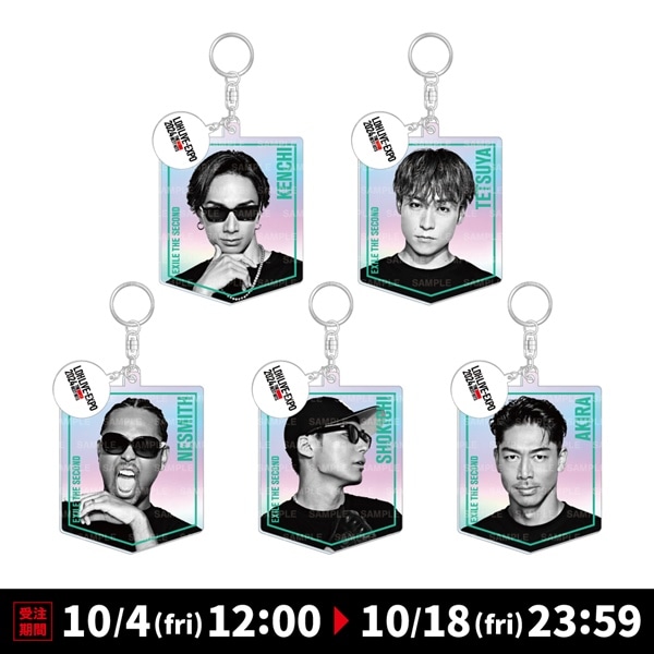 【受注】LDH LIVE-EXPO 2024 オーロラアクリルキーホルダー/EXILE THE SECOND 詳細画像