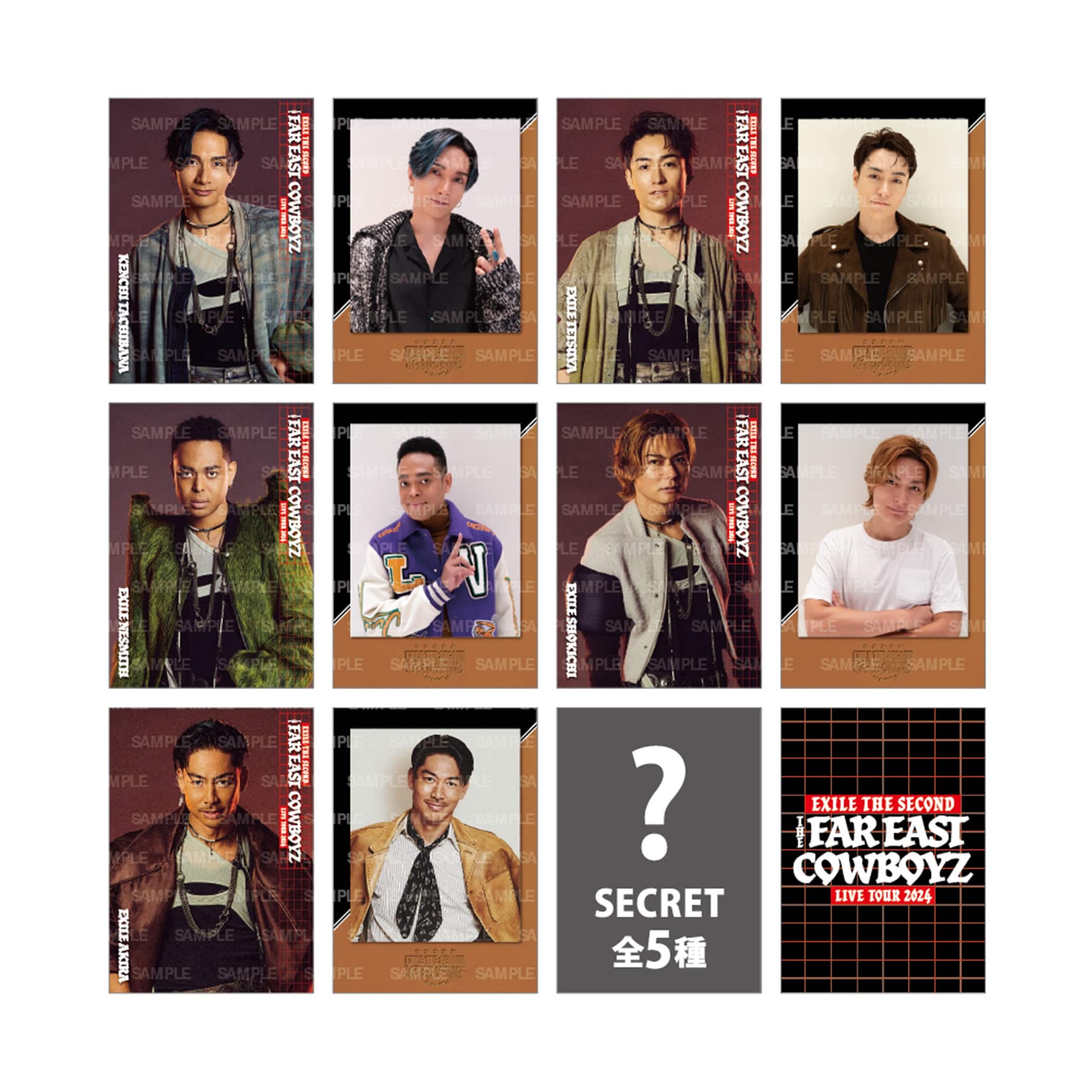 EXILE TRIBE STATION ONLINE STORE｜THE FAR EAST 