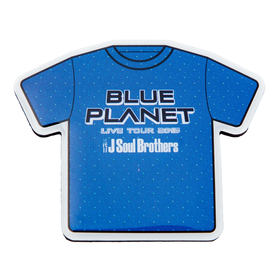 Exile Tribe Station Online Store 三代目 J Soul Brothers 10th Anniversary マグネットセット 三代目 J Soul Brothers Live Tour 15 Quot Blue Planet Quot