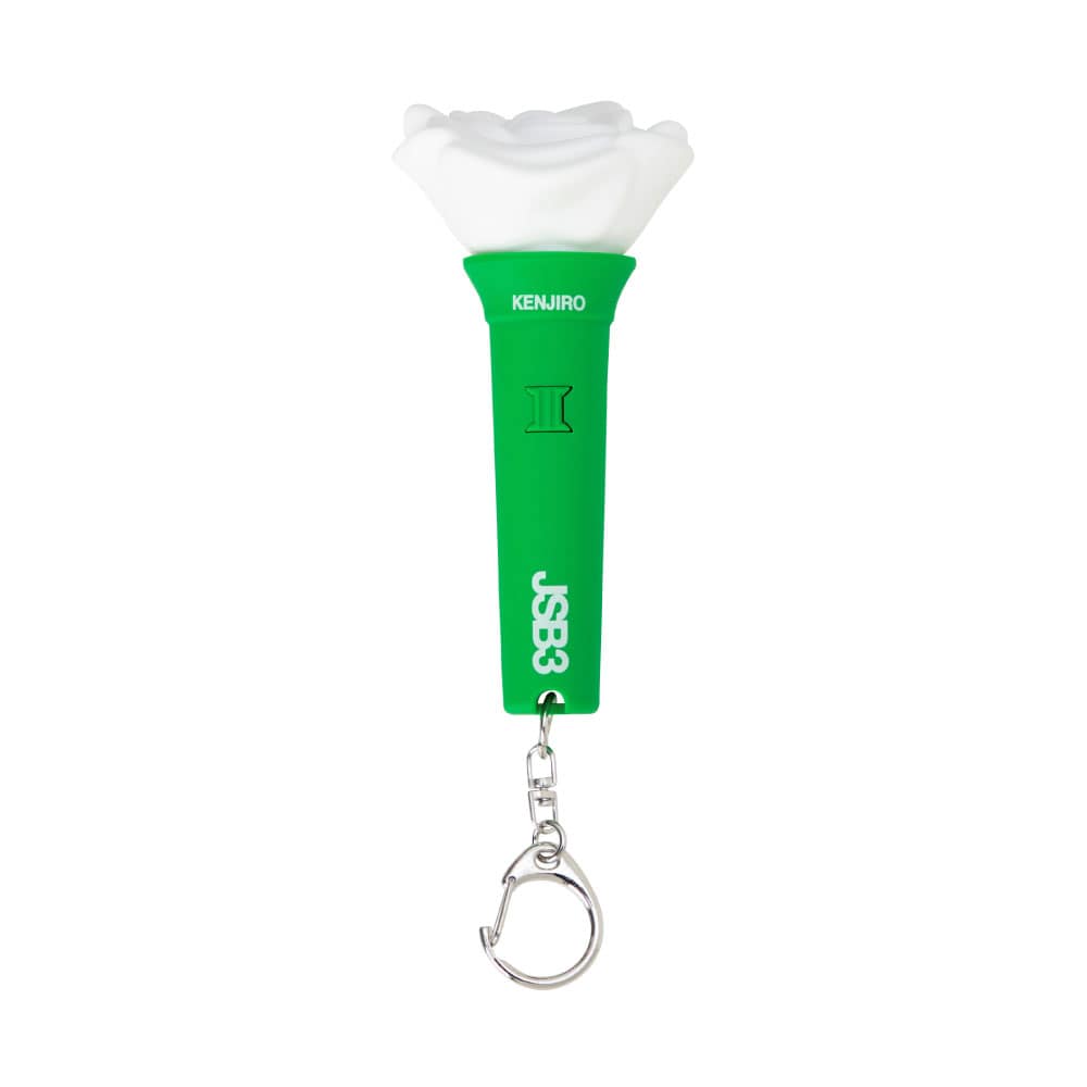 JSB3 Official “MATE” Light Stick Keyring/山下健二郎