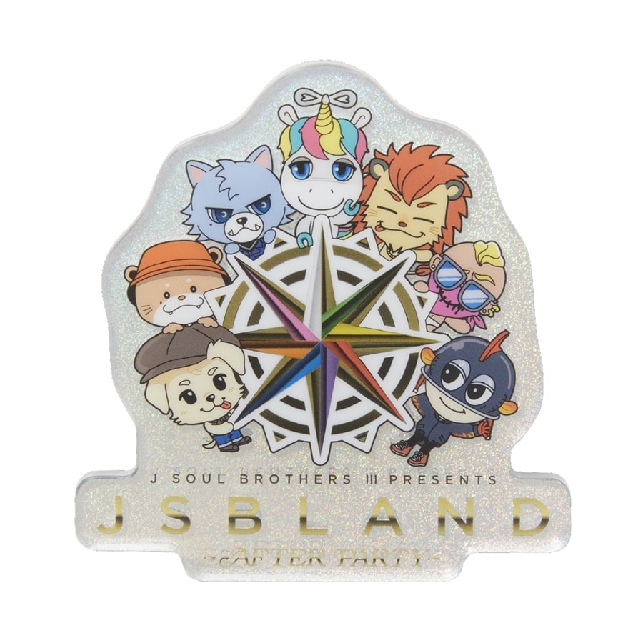 EXILE TRIBE STATION ONLINE STORE｜JSB LAND AFTER PARTY アクリル