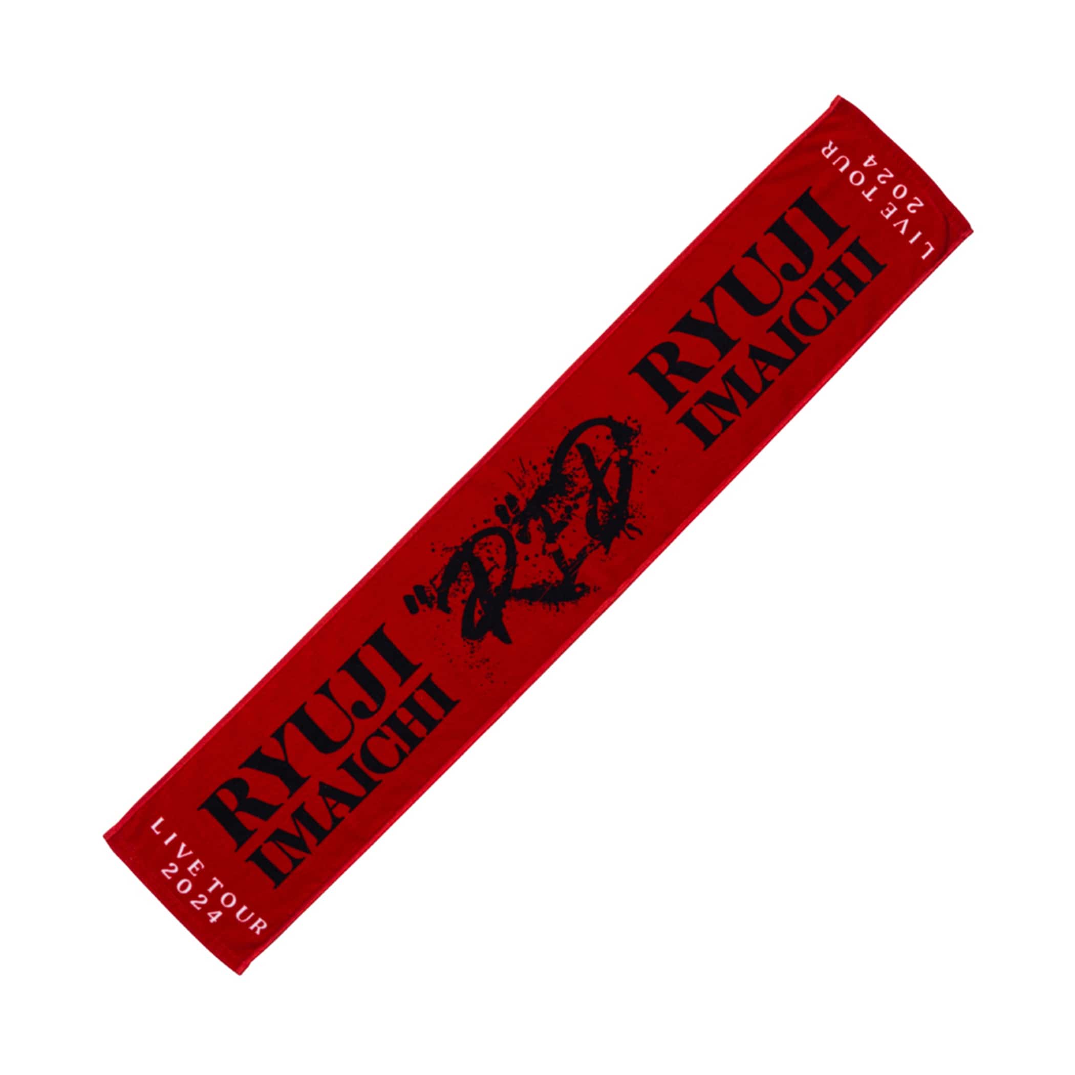 EXILE TRIBE STATION ONLINE STORE｜