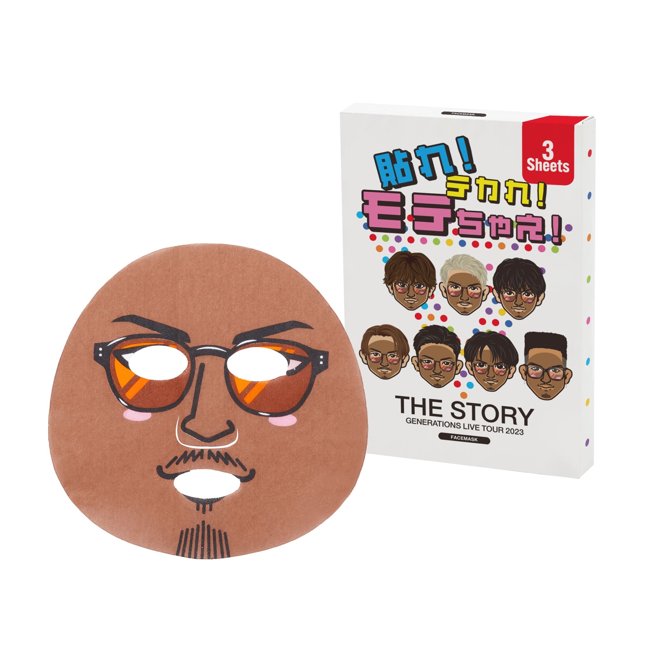 EXILE TRIBE STATION ONLINE STORE｜数原龍友 produce 貼れ！テカれ