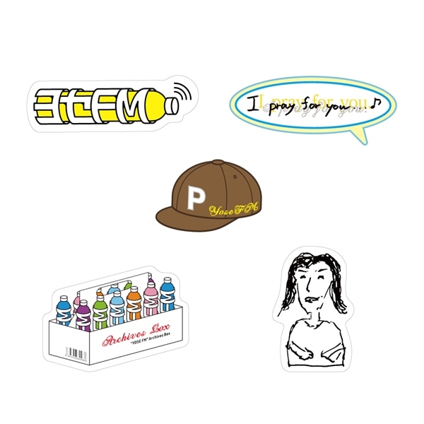 ヨセFM Sticker pack vol.1