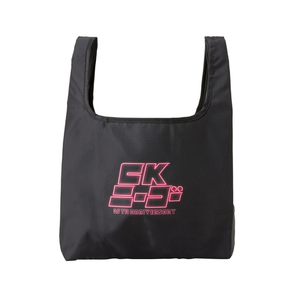 CKニーゴー～25TH ANNIVERSARY エコバッグ