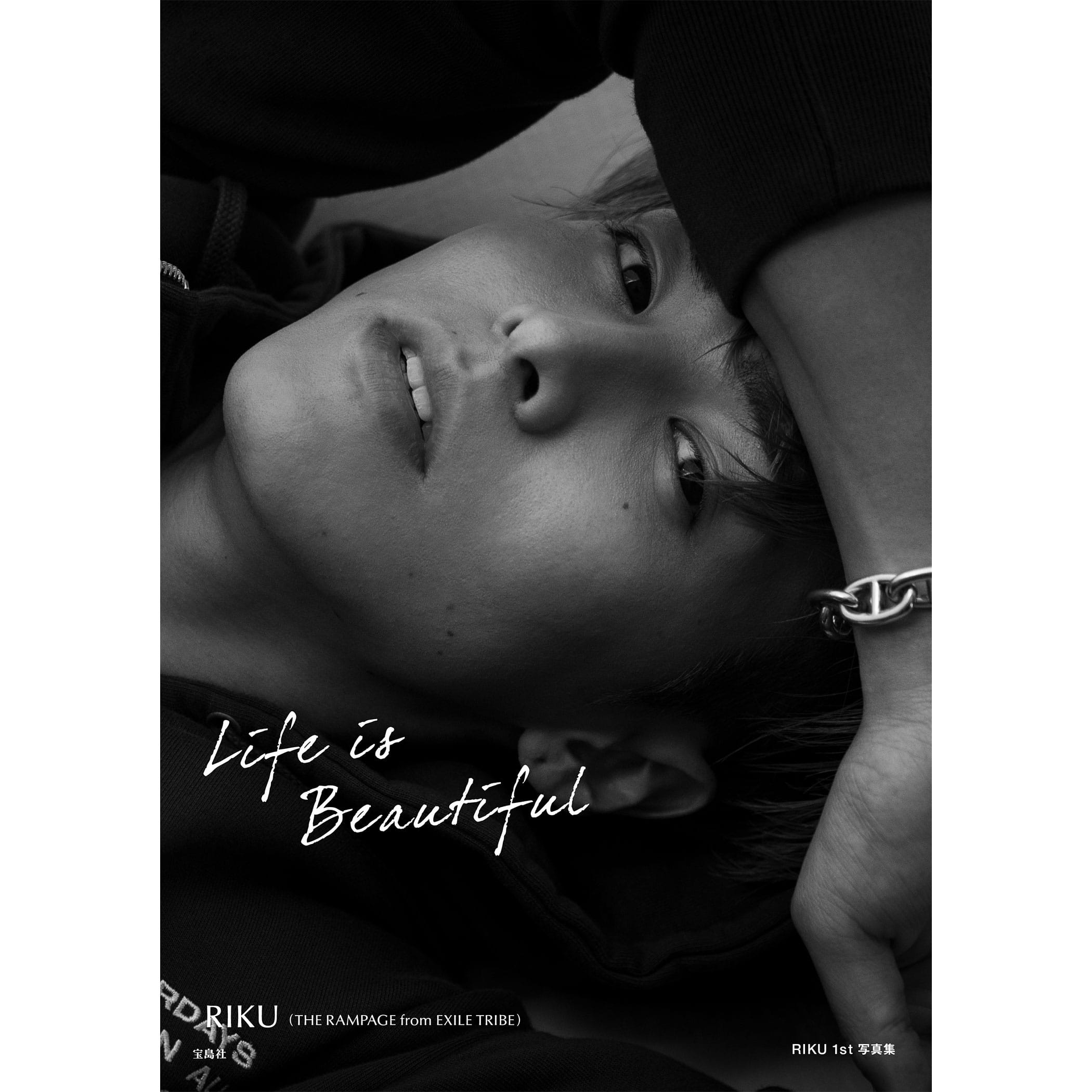 EXILE TRIBE STATION ONLINE STORE｜RIKU 1st 写真集 Life is Beautiful