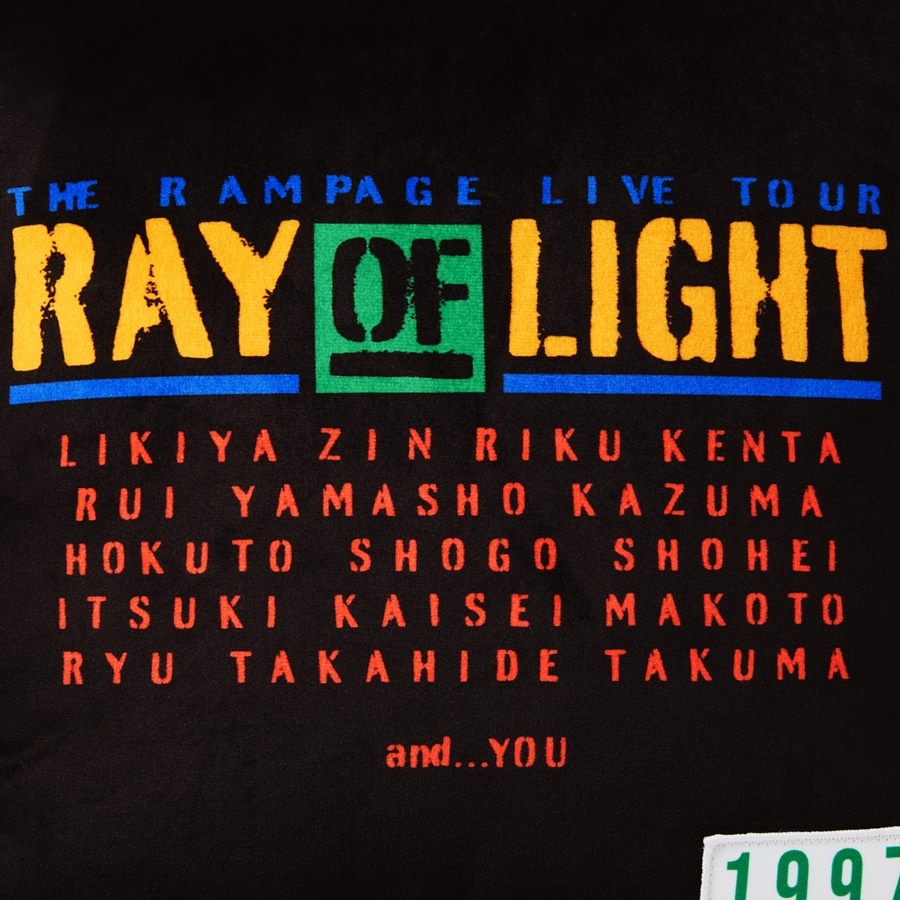 岩谷翔吾 Ray of Light クッション