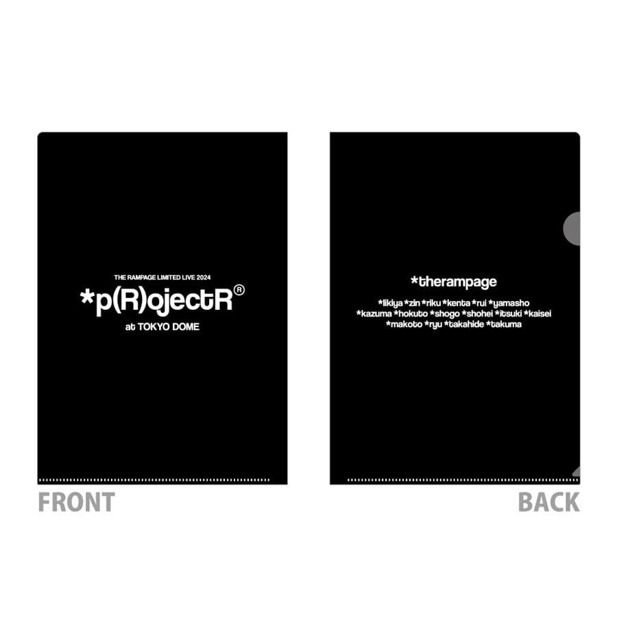 *p(R)ojectR® at TOKYO DOME クリアファイル 詳細画像 BLACK 1