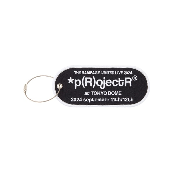 【会場限定】*p(R)ojectR® at TOKYO DOME ワッペンキーホルダー