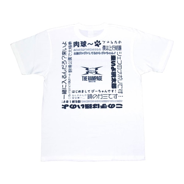 STAGE RAMPAGE Tシャツ 詳細画像