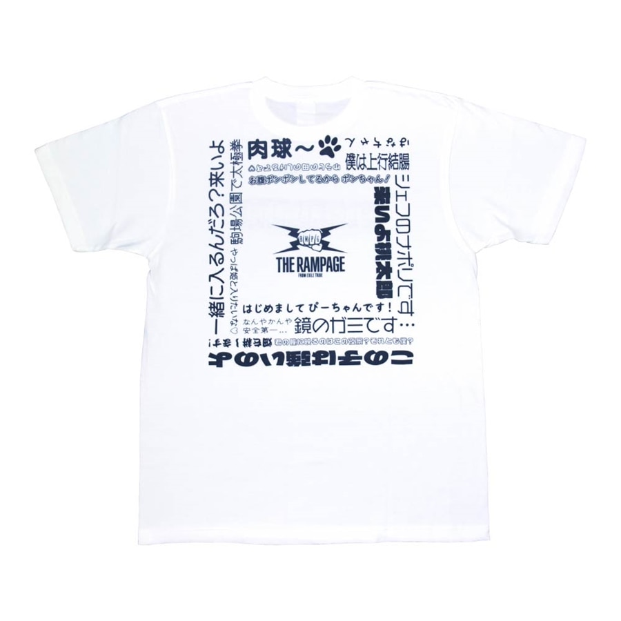 STAGE RAMPAGE Tシャツ 詳細画像 カラー共通 1