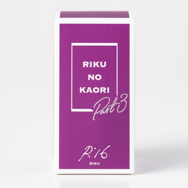 RIKU produce RIKU NO KAORI Part3 詳細画像