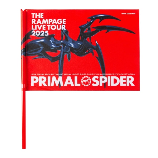 PRIMAL SPIDER フラッグ