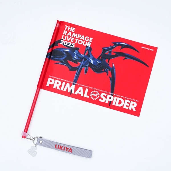 PRIMAL SPIDER マルチストラップ A/全8種 詳細画像