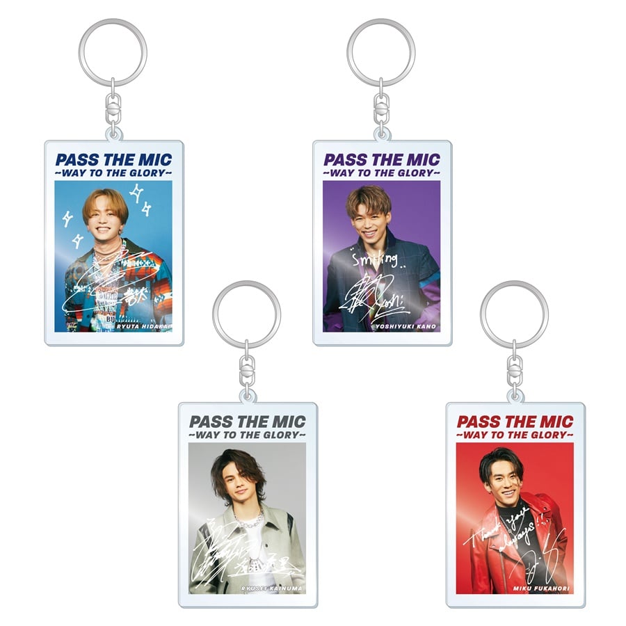 Exile Tribe Station Online Store Ets限定 Pass The Mic フォトキーホルダー 全7種