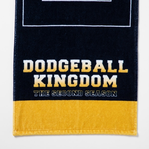 DODGEBALL KINGDOM スポーツタオル 詳細画像