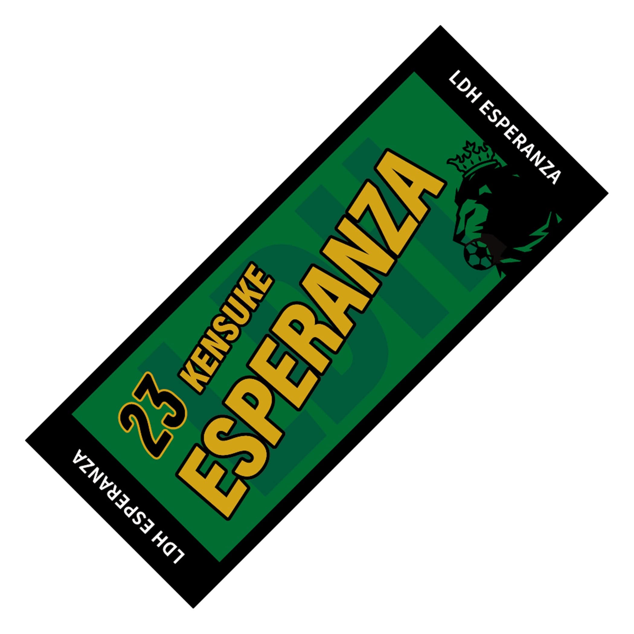 EXILE TRIBE STATION ONLINE STORE｜LDH ESPERANZA ネームタオル/夫松健介