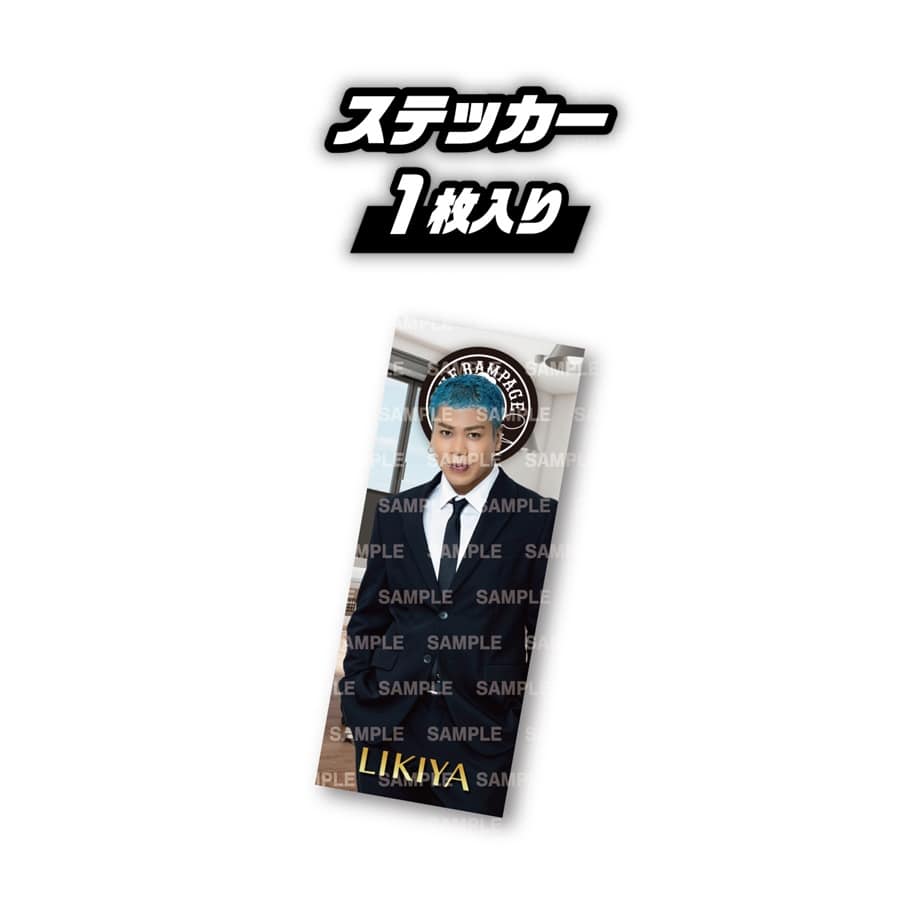 EXILE TRIBE STATION ONLINE STORE｜TRIBE KINGDOM スーツver