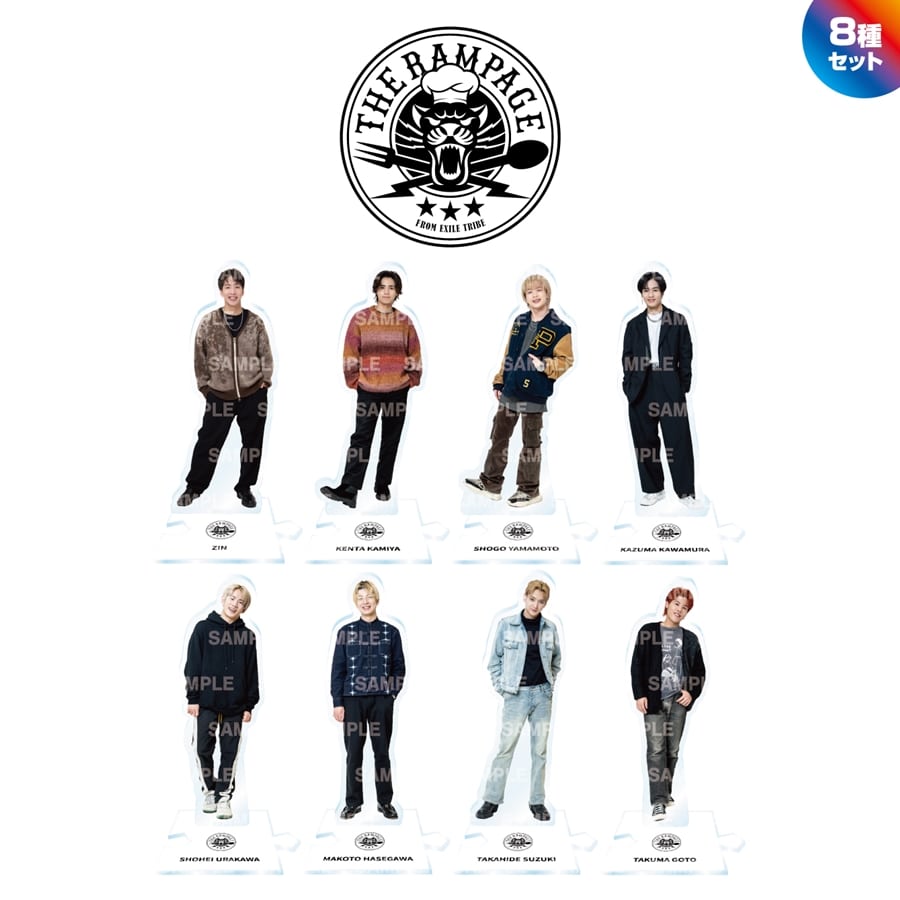 EXILE TRIBE STATION ONLINE STORE｜TRIBE KINGDOM 私服ver. アクリル 