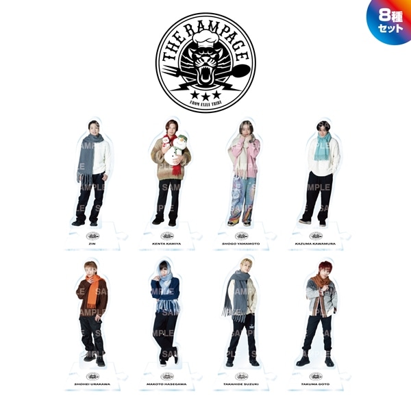 EXILE TRIBE STATION ONLINE STORE｜THE RAMPAGE｜全商品