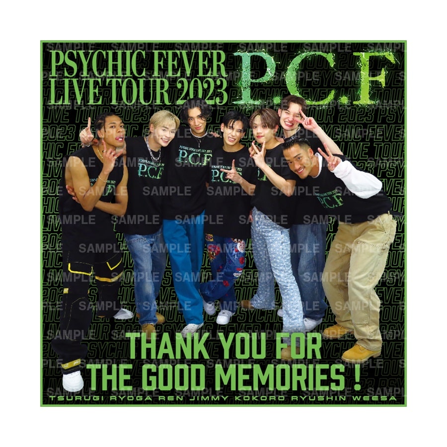 野花 卯月 PSYCHIC FEVER タオル | parceiraoatacadista.com.br