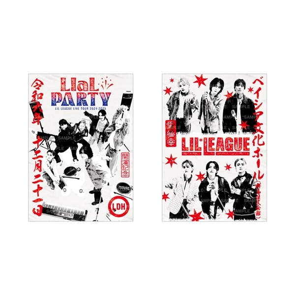 【群馬限定】LIaL PARTY 御楽印2枚セット