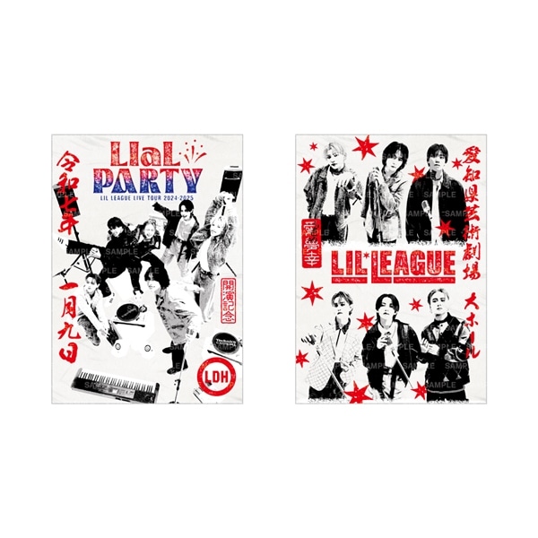 【愛知限定】LIaL PARTY 御楽印2枚セット