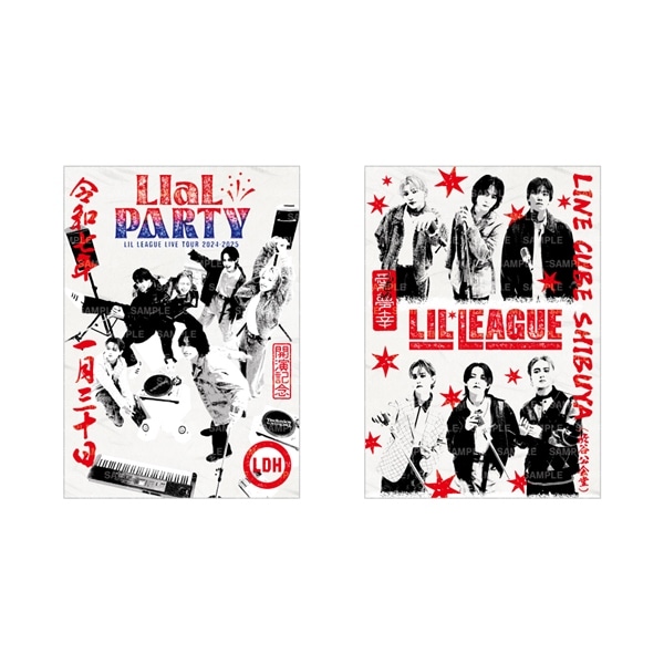 【東京限定】LIaL PARTY 御楽印2枚セット