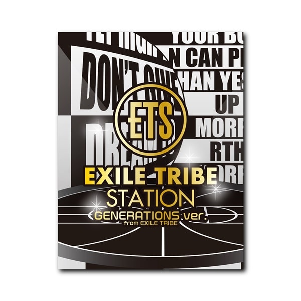 Exile Tribe Station Online Store Generations 全商品