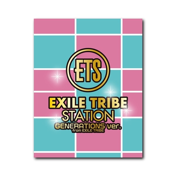 Exile Tribe Station Online Store Generations 全商品