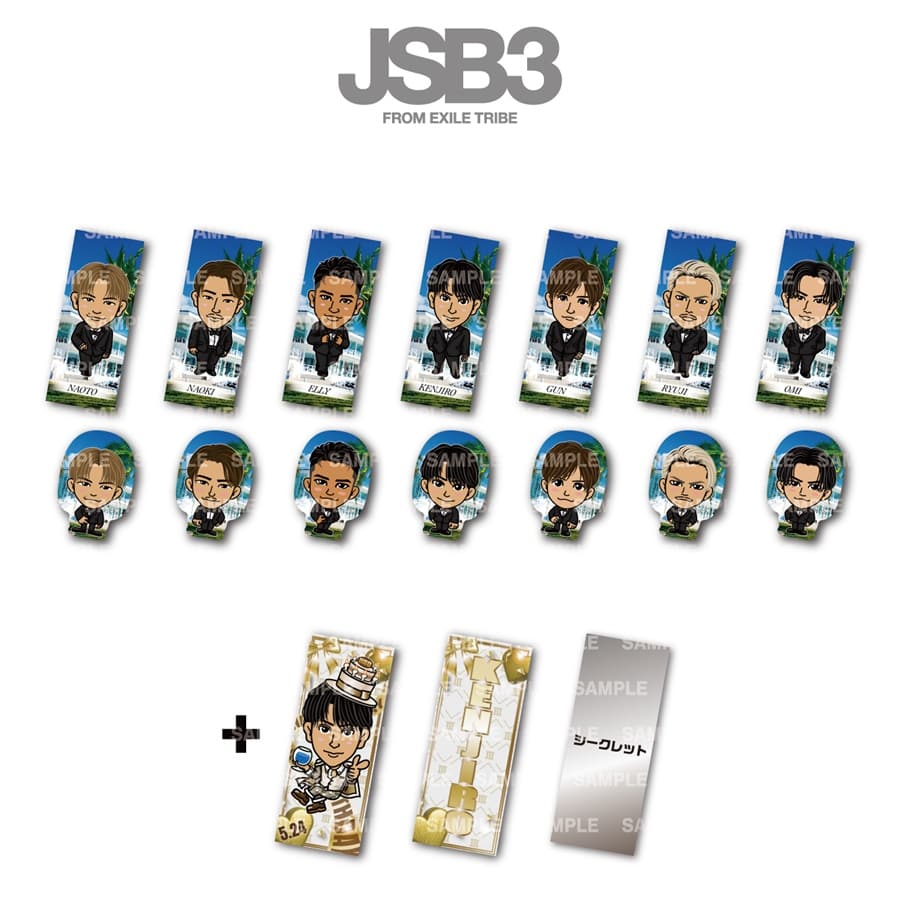 Exile Tribe Station Online Store キャラメル ステッカー2枚付き 22カレンダーver 三代目 J Soul Brothers